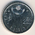 Бельгия, 50 франков (2000 г.)
