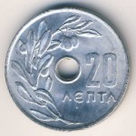 Greece, 20 lepta, 1954–1971