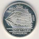 Poland, 100 zlotych, 1980