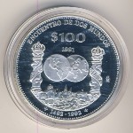 Mexico, 100 pesos, 1991–1992