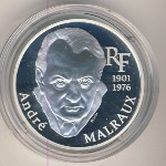 France, 100 francs, 1997