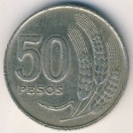 Uruguay, 50 pesos, 1970