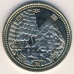 Japan, 500 yen, 2011