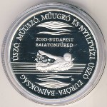 Венгрия, 5000 форинтов (2010 г.)