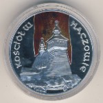 Poland, 20 zlotych, 2006