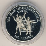 Congo-Brazzaville, 100 francs, 1984
