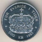 Sweden, 200 kronor, 1993