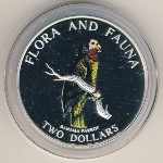 Багамские острова, 2 доллара (1995 г.)