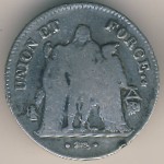 Франция, 5 франков (1796–1802 г.)