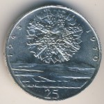 Чехословакия, 25 крон (1970 г.)