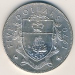 Bahamas, 5 dollars, 1966–1970