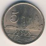 Колумбия, 5 песо (1980–1989 г.)