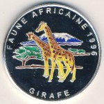 Congo-Brazzaville, 1000 francs, 1995–1996