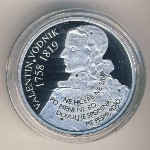 Slovenia, 30 euro, 2008