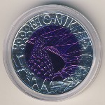 Austria, 25 euro, 2012