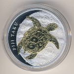 Fiji, 2 dollars, 2010