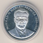 Jamaica, 5 dollars, 1971