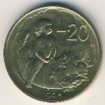San Marino, 20 lire, 1995