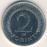 Hungary, 2 forint, 1966–1967