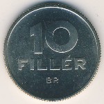 Hungary, 10 filler, 1966–1967