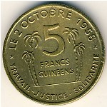 Гвинея, 5 франков (1959 г.)