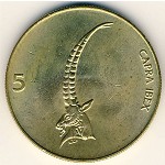 Словения, 5 толаров (1992–2006 г.)