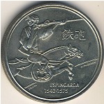 Portugal, 200 escudos, 1993