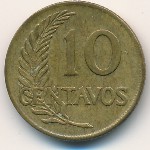 Peru, 10 centavos, 1951–1965