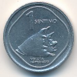 Филиппины, 1 сентимо (1983–1993 г.)