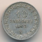 Papal States, 10 baiocchi, 1858–1864