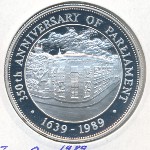 Barbados, 50 dollars, 1989