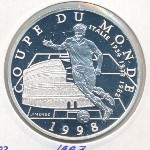 France, 10 francs, 1997