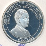Кирибати, 5 долларов (1998 г.)