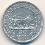 Восточная Африка, 50 центов (1911–1919 г.)