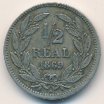 Honduras, 1/2 real, 1869–1871