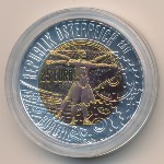Austria, 25 euro, 2011