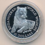 Острова Кука, 10 долларов (1990 г.)