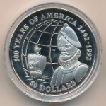 Cook Islands, 50 dollars, 1993