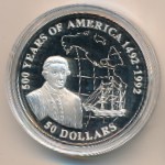 Cook Islands, 50 dollars, 1993