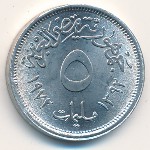 Egypt, 5 milliemes, 1972