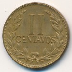 Колумбия, 2 сентаво (1952–1965 г.)