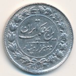 Iran, 2000 dinars, 1925–1926