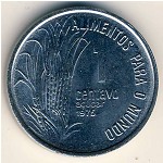 Brazil, 1 centavo, 1975–1978