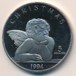 Маршалловы острова, 5 долларов (1994 г.)
