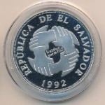 El Salvador, 150 colones, 1992