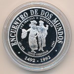 Nicaragua, 5 cordobas, 1997