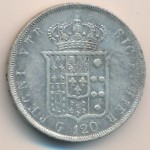 Неаполь и Сицилия, 120 гран (1840–1851 г.)