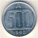 Аргентина, 500 аустралей (1990–1991 г.)