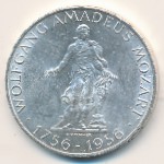 Австрия, 25 шиллингов (1956 г.)