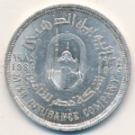 Egypt, 1 pound, 1984